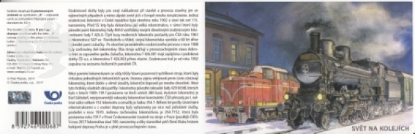 Welt auf Schienen I - CZ 2017 98 002 **